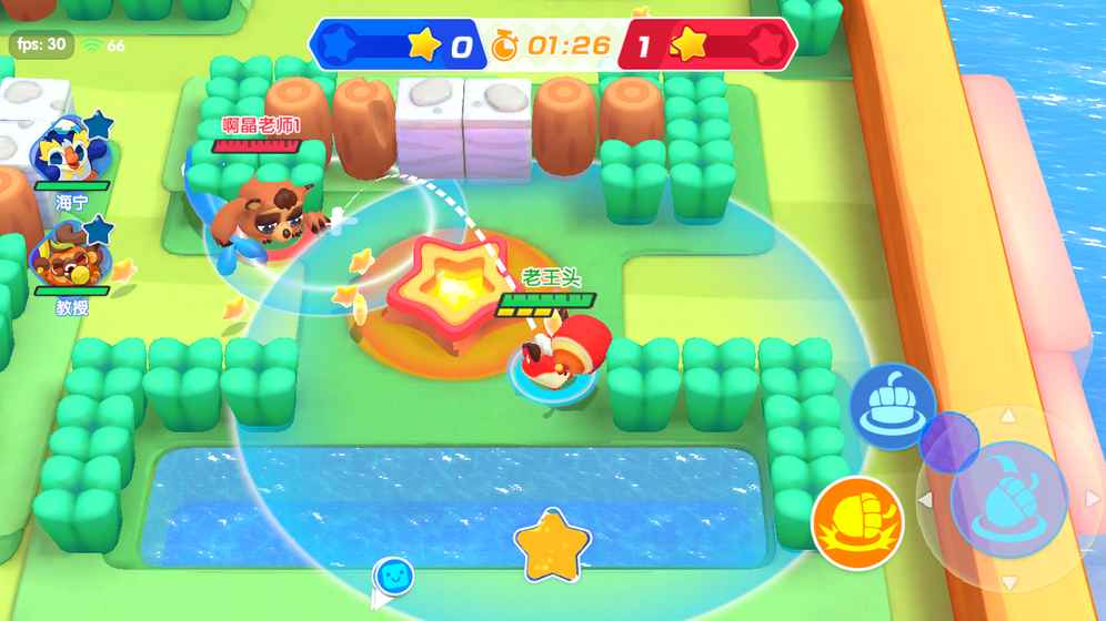 波克斯大乱斗v1.3.30截图4