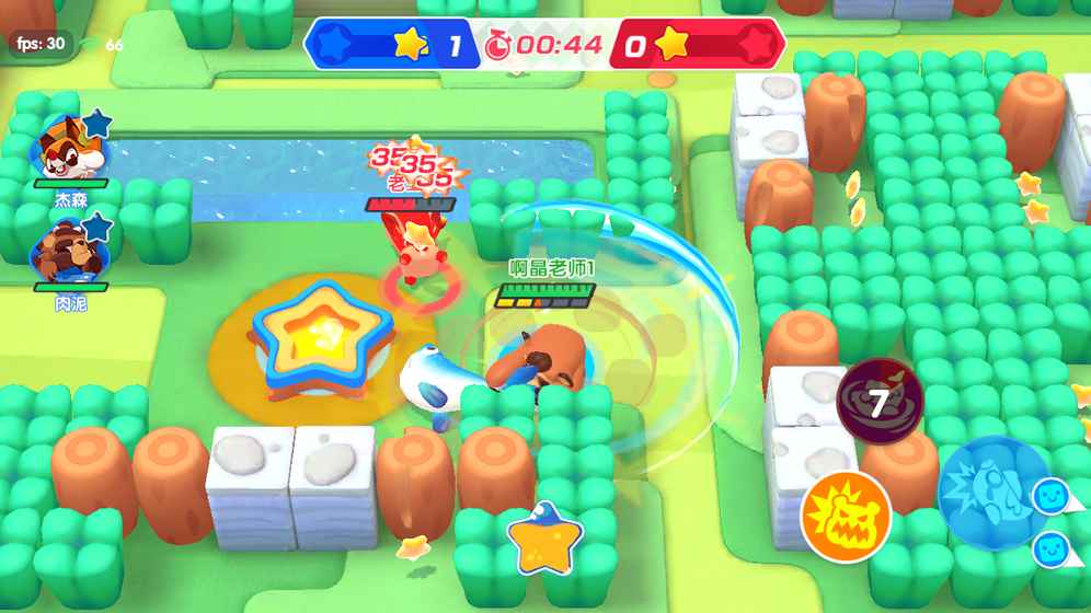 波克斯大乱斗v1.3.30截图5