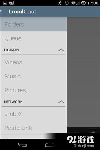 本地演员媒体2v5.3.0.6截图1