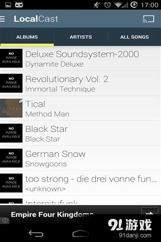 本地演员媒体2v5.3.0.6截图3