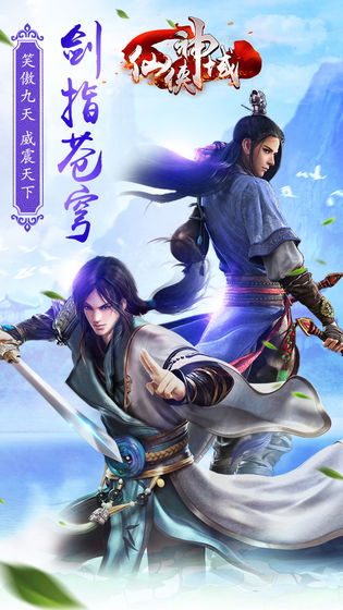 锻神台v1.7截图2