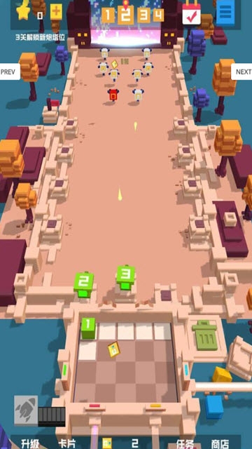 protect front linev1.3.42截图1