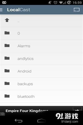 本地演员媒体2v5.3.0.6截图5