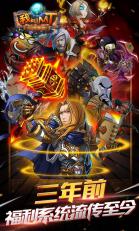 我叫MT屌丝版v4.9.6截图2