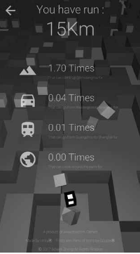 永恒方块：无尽之旅v3.10截图1