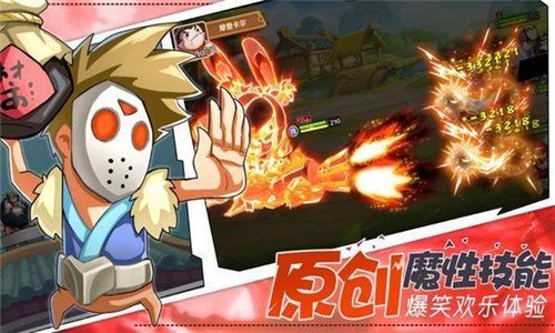 活宝闹乌龙正式版v1.15截图3