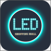 掌上LED商城v1.10