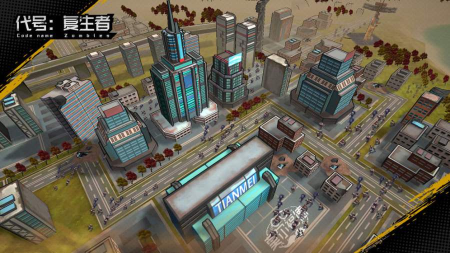 代号：复生者v1.7截图5