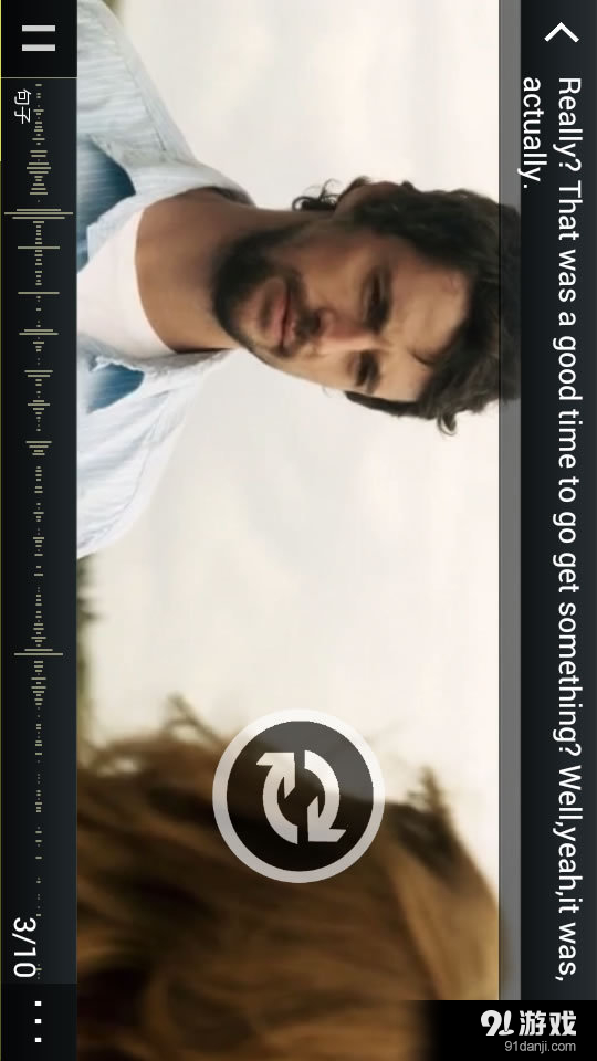 三耳复读机v4.8截图5