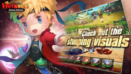 英雄世界全明星v1.9截图5