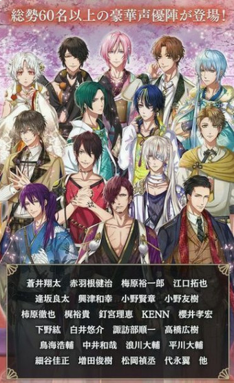 在茜色闪烁的世界里与君同歌v1.3.2截图1