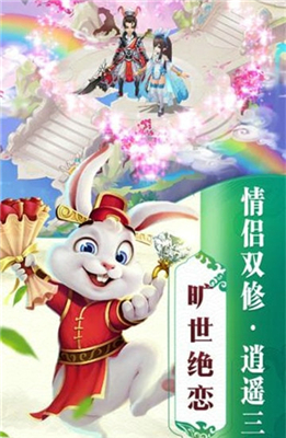 昆仑攻略v2.6.5截图1