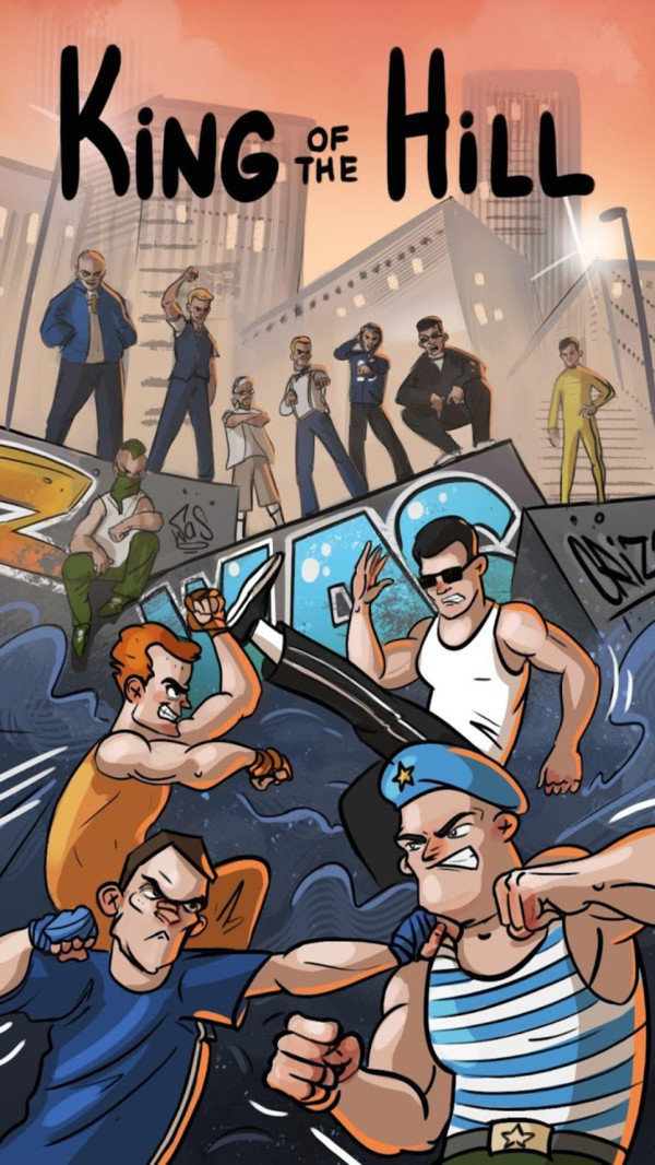 花里胡哨大乱斗v1.8.8截图5