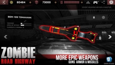 僵尸高速公路金币版v1.1.6截图2