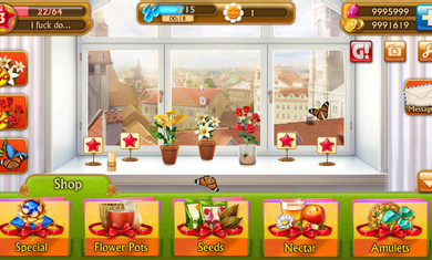 花楼正式版v1.6.18截图3