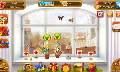 花楼正式版v1.6.18截图4