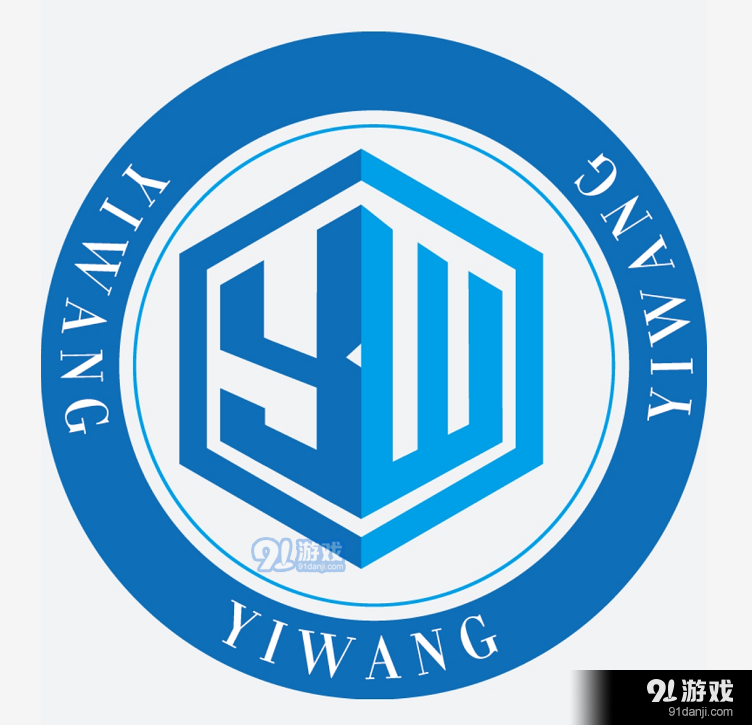 亿网嘉元v3.27.11