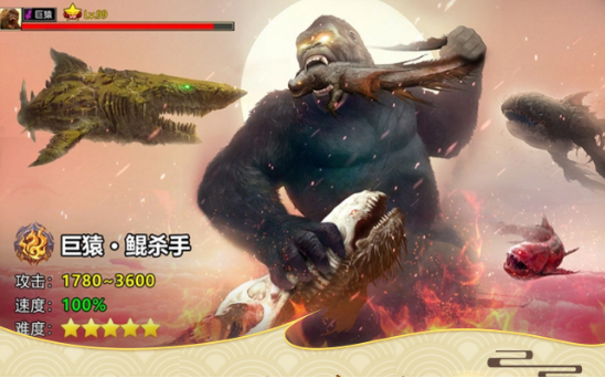 混沌天地v1.7截图3