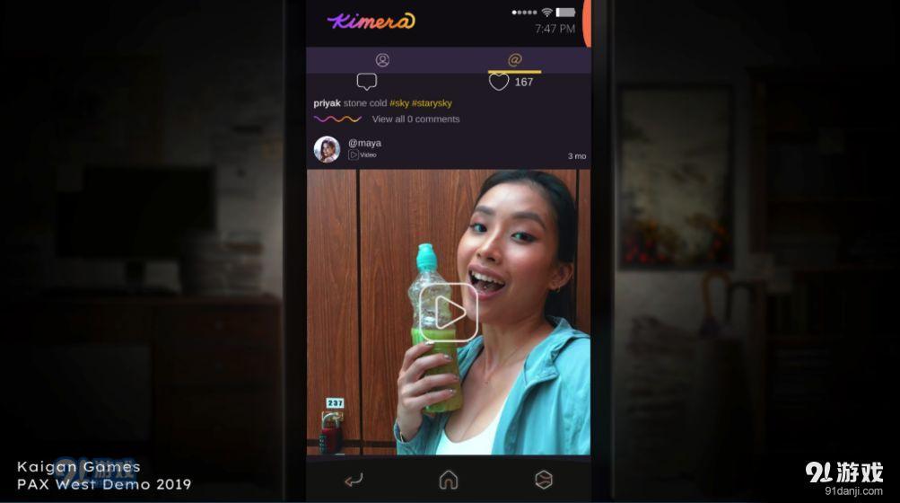 Simulacra 2v2.10截图3