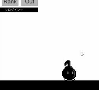 八分音符酱电脑版v2.8截图1