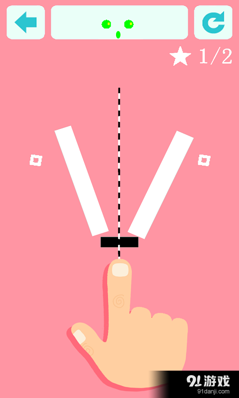 SLICE!切v1.7截图2