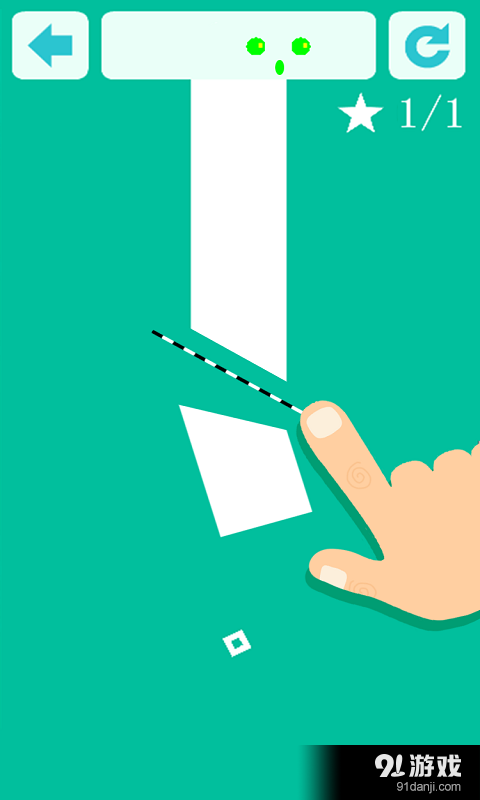 SLICE!切v1.7截图1