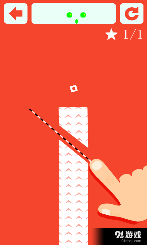 SLICE!切v1.7截图5