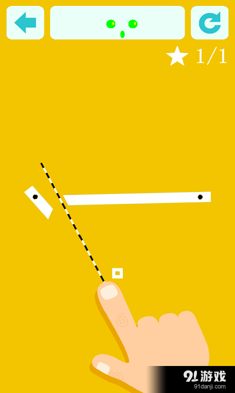 SLICE!切v1.7截图4