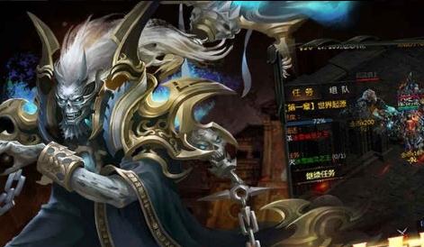 热血霸域v2.6截图1