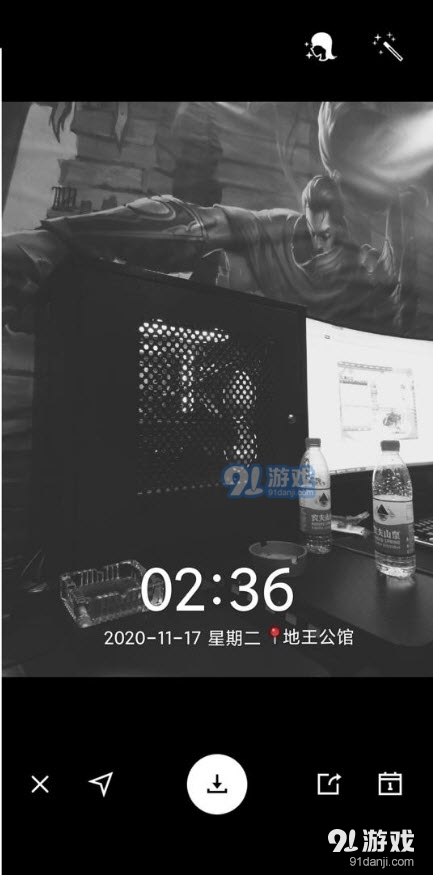 水印相机软件清爽手机版v3.5.5.221截图3