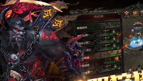 热血霸域v2.6截图2