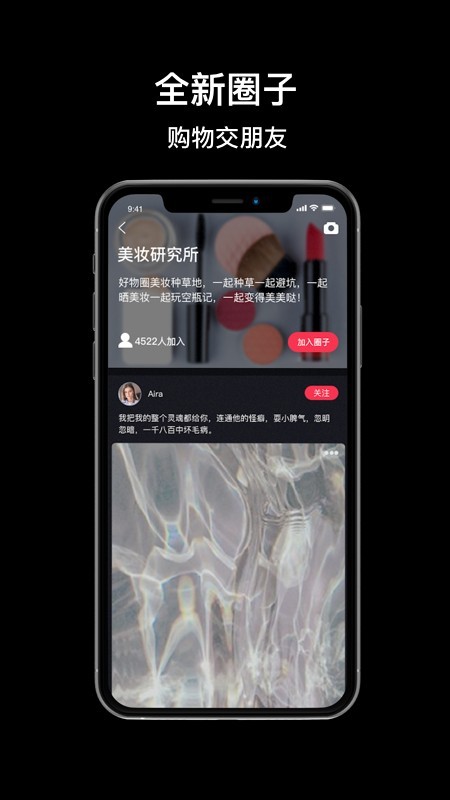 适合Matchv2.3.5截图3