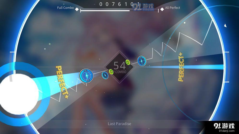 Rotaeno 旋转音律v1.10.4截图4
