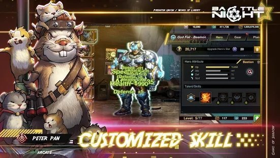 明日边境v1.0.10截图2