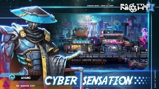 明日边境v1.0.10截图1