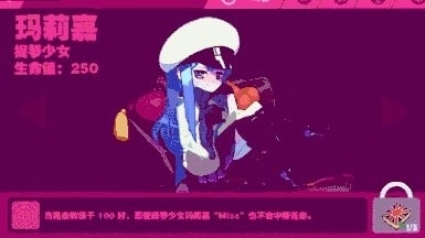 摇摆舞壁纸v1.1.9截图2