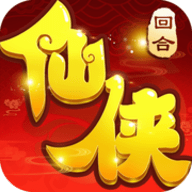 大唐仙侠梦v1.8