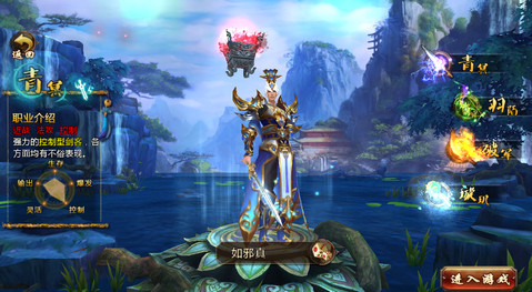 月光侠影v1.7截图1