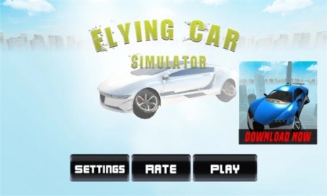 未来飞机汽车驾驶v1.4.6截图1