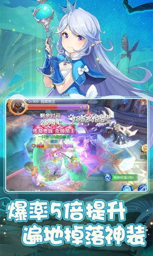 天之命特权版v1.15截图3