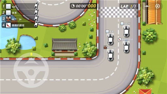 幻影车神v1.23截图3