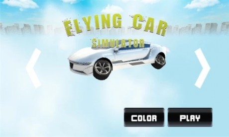 未来飞机汽车驾驶v1.4.6截图4