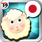 TS 日语会话游戏v1.11.9