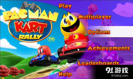 吃豆人卡丁车完整版v1.6.8截图1