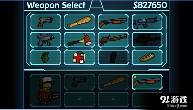 美国僵尸村2v1.9.5截图2