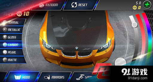 氮气赛车v4.3.17截图1