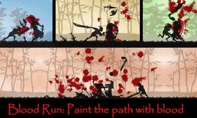 五虎断门刀v1.14截图5