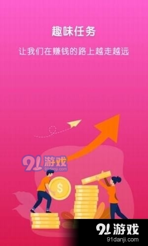 鸟窝视频v3.22.04截图1