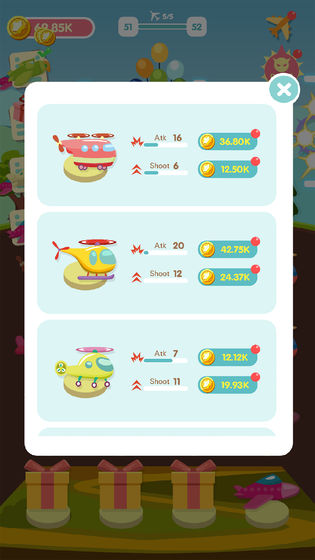 混合的天空v1.8截图1