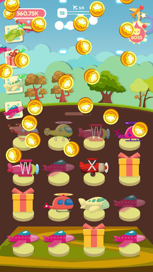 混合的天空v1.8截图4